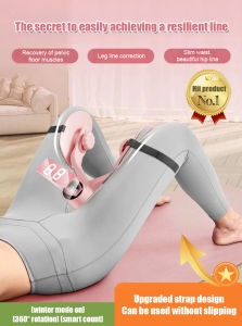 Pelvic Bone And Leg Shaping Trainer Home Use Kegel Pelvic Floor Muscle Trainer For Slimming Legs Leg Clamps Postpartum Recovery Inner Thigh Muscle Training