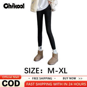 CHIKOOL Shark Pants For Women To Wear As Outerwear In Summer Thin Tight And Floating Spring And Autumn Leggings Tummy-Lifting Hip-Lifting And Leg-Slimming Yoga Barbie Pants