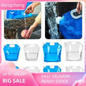 dongcheng 5 10L Outdoor Portable Folding Water Bag With Faucet Cycling Traveling And Camping Plastic Thickened Large-capacity Water Bag