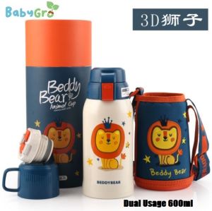 Original BeddyBear 3D Retro Series Insulated Thermos Flask Stainless Steel 316 Water Bottle Dual Usage 600ml