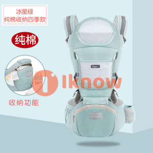 Baby Carrier Newborn to Toddler Multi-Functional 9 in 1 Baby Carrier with Hip Seat for All Seasons Baby Backpack Carrier for Toddler Infant Newparents (7-45Lb) (Green - Multifunctional)