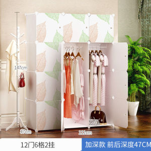 Clothes Cabinet For Clothes Wardrobes Open Storage Closet Cupboard Wardrobe For Clothes Modern malist Bedroom Wardrobe High-End Quality 衣柜 衣橱
