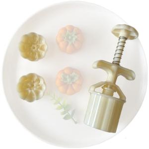 Home Baking Essential Mooncakes Molds Unique 50g Pumpkin Shape Mooncakes Maker Treat Stamps for Cooking Enthusiasts