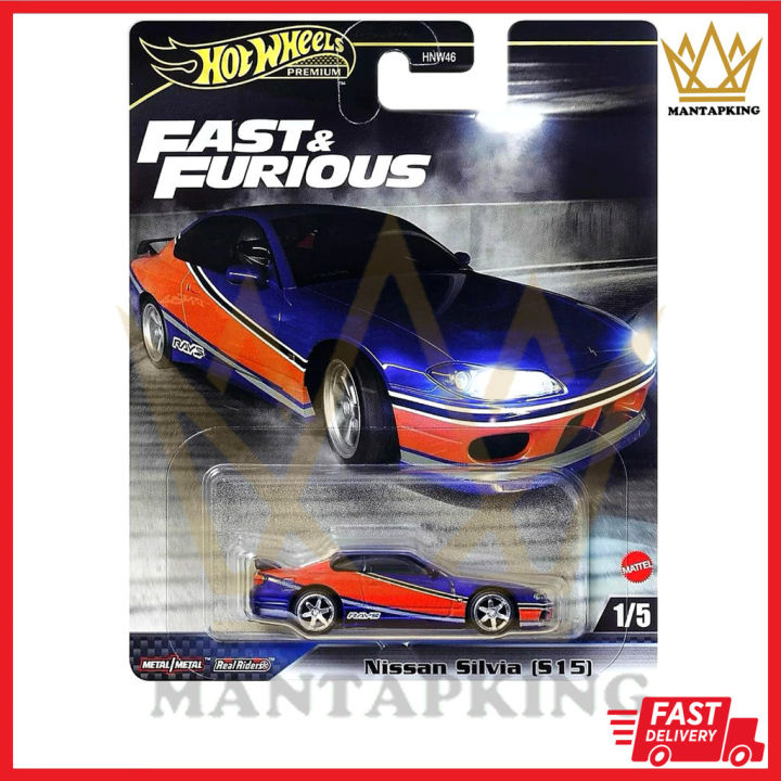 Hot Wheels Mix Perle E Cromo 2024 - Sierra Cosworth Toyota Supra Nissan Silvia - 1:64 - Foto 4