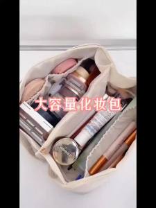 高品质外出高颜值轻奢化妆包大容量旅行化妆收纳包网红