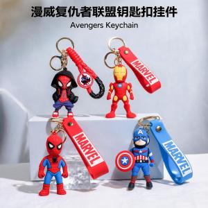 Gantungan Kunci Marvel Avengers Keychain Superhero Key Ring Cool Bag Charm Decorative Pendant Gift
