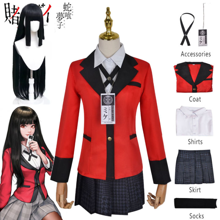 Anime Kakegurui Cosplay Costume Jabami Yumeko Uniform Dress