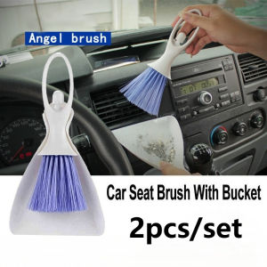 1 Set Cleaning Brush With Dustpan Car Dashboard Vent Air Outlet Broom Tool Kit For Car Cleaning