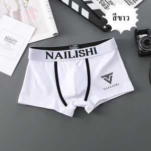 กางเกงชั้นในชายผ้าฝ้ายแท้ยอดนิยมกางเกงบ็อกเซอร์เยาวชนระบายอากาศได้ดีพร้อมเอวกลางและขาสั้นทันสมัย
