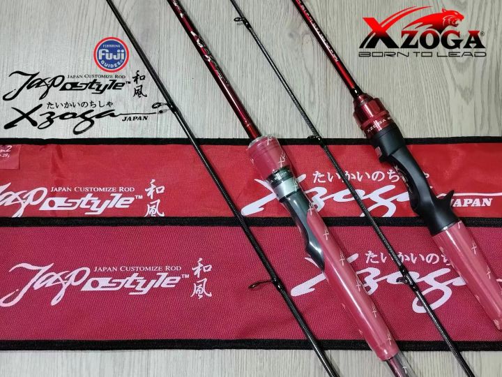 XZOGA JAP-STYLE JAPAN CUSTOMIZE FISHING ROD