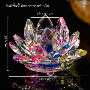 ฐานบัวคริสตัล ฐานดอกบัว ดอกบัวคริสตัลประดิษฐ์สําหรับตกแต่งงานแต่งงาน