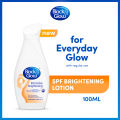 Block & Glow Intensive Brightening Lotion Spf24 PH 100ml. 