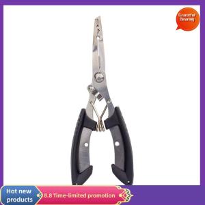 Graceful คีมจับปลาปากโค้งกรรไกรตัดเส้นม้าสเตนเลสทรงพลังคีมตัดถนนอเนกประสงค์