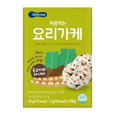 BebeCook My First Yummy Quick Food Mix (Veggie Meat And Kelp)