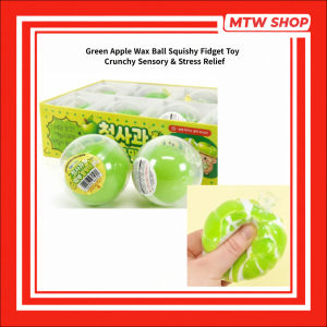 [From Korea] Green Apple Wax Ball Squishy Fidget Toy | Crunchy Sensory & Stress Relief SNS HOT ITEM