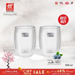 ZWILLING Sorrento Set of 2 Coffee Glass 200ml / 7.8oz Double Wall Borosilicate Glass