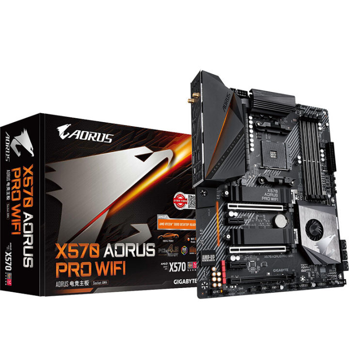 GIGABYTE X570 AORUS PRO Wi-Fi X570 PCIe4.0 DDR4 USB3.1 Realtek ALC1220 ...