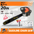 NEW High power electric saw 20 / 22 / 24 inches 4.8KW original japan Gasoline saw  Germany  Mini Portable Power Saw. 