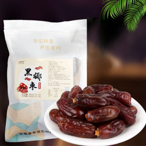 【HOT】Multi-Functional Kitchen and Bathroom Pipe Wrench Sink Faucet Four-Claw Base Removal Wrench Plumbing Wrench