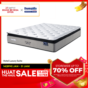 Dunlopillo Classic Luxury Suite 12Inch (30cm) SilverCool Individual Pocketed Spring Mattress (Hotel Collection) Tilam Queen/ King 冷床 袋装弹簧床 双人床