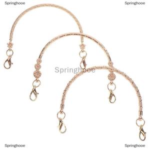 [COD] Springhooe Metal Bag Frame For Purse Handbag Handles Clutch Bag Accessories DIY Purse Clasp
