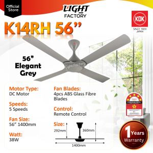 KDK K14XZ-GY/PBR | K14RH 56" 4 Blades || K14YZ-PBR/GY | K14PH 5 Blades 3/5 Speeds Remote Control Ceiling Fan Kipas Siling