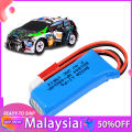 [Local delivery]7.4V 450mAh 20C Lipo Battery 1 pcs 2S for WLtoys K969 K989 K999 P929 P939 RC Car. 