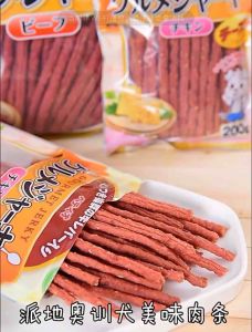 Petio Japan Dog food Pet snack Dog snack Pet food Lamb Lactobacillus sticks 日本派地奥乳酸菌羊肉条宠物狗狗磨牙