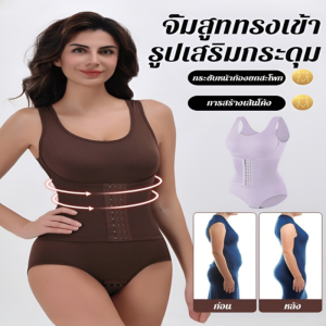 ชุดกระชับสัดส่วนขนาดบวกของผู้หญิง ชุดกระชับสัดส่วนเอวแบบ แรงดันสองเท่า ยกสะโพก ชุดกระชับสัดส่วนขนาดใหญ่