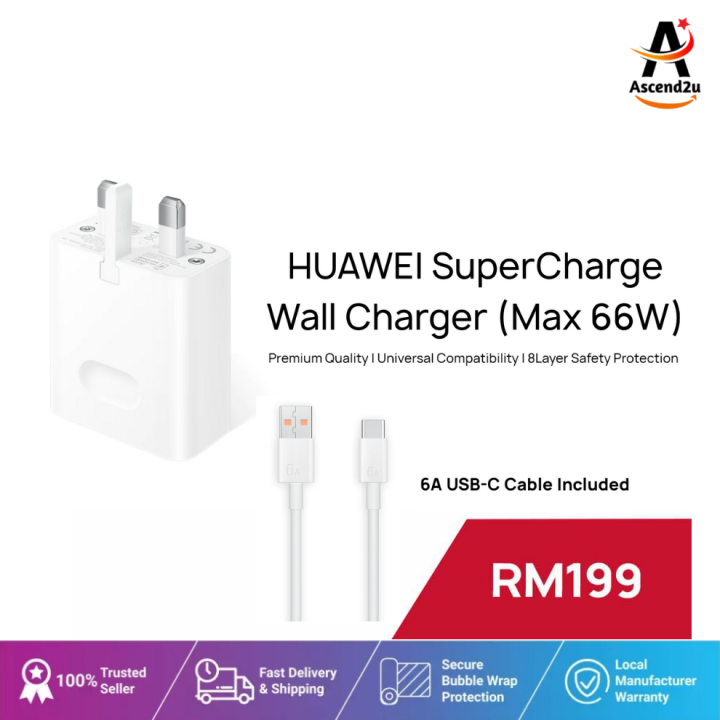HUAWEI MALAYSIA] HUAWEI 66W SUPERCHARGE WALL CHARGER 6A USB-C