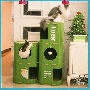 5-in-1 Multi Layer Cat Tree Cozy Cave Bed Climbing Frame Tunnel Playhouse Pet Sleeping Bed Supplies