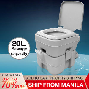 BAIERDI luxury toilet mobile toilet portable toilet (gray) neutral mobile toilet urinal travel trip camping boat water bottle detachable mobile toilet quality assurance + (Same day order processing)