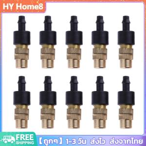 10pcs 4/7PVC Micro รดน้ำ Sprinklers ปรับสีเขียว Dripper หัวฉีดการเกษตรประหยัดน้ำแบบพกพาอัตโนมัติเครื่องมือชลประทาน