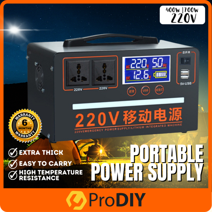 Power Supply Box Camping Electric Plug Power Bank Camping Outdoor 220v Power Generator Penjana 0733