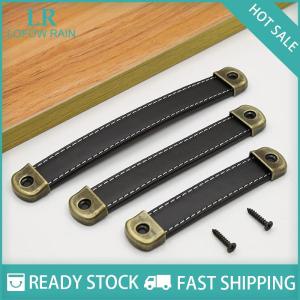 LF Wholesale✨Flash Sale ✨ เฟอร์นิเจอร์จับตู้เสื้อผ้าลิ้นชักดึงตู้ครัวหนังมือจับ