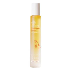 Antiwrinkle Lip Balm Lipstick Repair And Nourish Antioxidant Improve Lip Lines Smooth And Delicate Lip Nutritional Balm Lip Moisturizing Serum Makeup On The Go Dry Lips