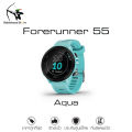 Garmin Forerunner 55  นาฬิกา​ออกกำลังกาย เหมาะกับผู้เริ่มต้น วิ่ง จักรยาน ว่ายน้ำ✅รับประกันศูนย์ไทย. 