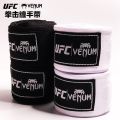 Venum Ufc Hand Wrapping Belt Boxing Strap Sparring Fight Muay Thai Fight Mma Hand Guard Bandage Protector For Children Adults YOKKAO style. 