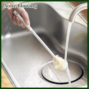 Aolie Cup Cleaning Brush Long Handle Bottle Cleaning Silicone Milk Bottle Wine Cups Cleaner Household Coffee Mug TeaPot Brush