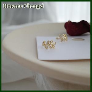 Hmeme 1pc Cute Metal Leaf Earcuff Clips On Earring for Women Girls No Cartilage Earrings Ear Ring
