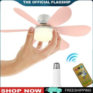 【New Arrival】 High-Performance Ceiling Fan with LED Lamp E27 Base 52cm 3-Speed Control for Comfortable Indoor Environment
