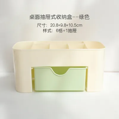 PINK RAK KOTAK Tempat KOSMETIK MAKE UP ORGANIZER Desktop Storage 908