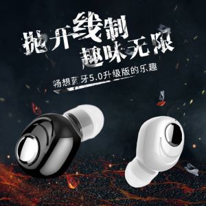 x8 Bluetooth earphone single-ear direct sale on Huaqiangbei e-commerce platform wireless mini portable waterproof