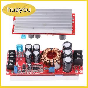 huayou 1200W 20A DC-DC chuyển đổi tăng xe Step-Up mô-đun cung cấp điện 8-60V đến 12-83V