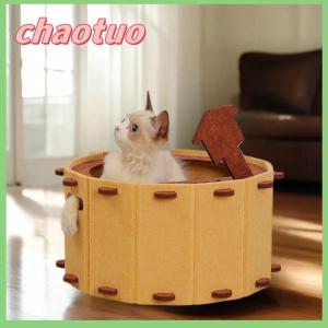 chaotuo Mùa Xuân Nóng Cảm Thấy Mèo Tổ Bán Kèm Theo Không Gian Lớn Cảm Thấy Mèo Con Giường Chịu Mài Mòn Mèo Nhà Ẩn Hang Động Vật Nuôi Mèo Giường Đồ Nội Thất