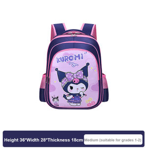40cm 2 Compartment Kids Travel Backpack/Kids School Bag Sekolah Rendah Budak Perempuan Primary School Bag 库洛米书包 書包小學生女