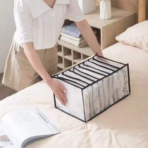 6/7/9/11กริดชุดชั้นในกล่องเก็บของตัวจัดระเบียบลิ้นชักตู้เสื้อผ้ากล่องจัดเรียงถุงเท้ากางเกงชั้นในกางเกงยีนส์เสื้อยืดเก็บเสื้อผ้า