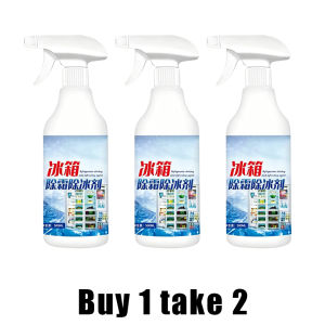 【Buy 1 take 2】Freezer Refrigerator Defrosting Artifact Removal Spray Fridge Defrosting AgentDe-icing
