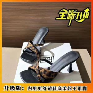 [Free Shipping] New Style WomenS Sandals For Outdoor Wear Square Toe Criss-Cross Straps 2026 Thin Heel Chic And Elegant High Heels