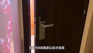 Floor Cleaning Tablets Tile Floor Stain Remover Multi-Effect Cleaner Mopping Brightening Stain Removal Tablets Cleaning Tablets [ Free Shipping ]